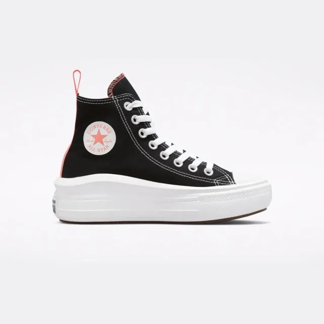 Converse All Star High Move Junior - Black - Kids