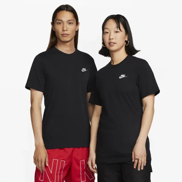 Nike Sportswear Club Short Sleeve T-shirt