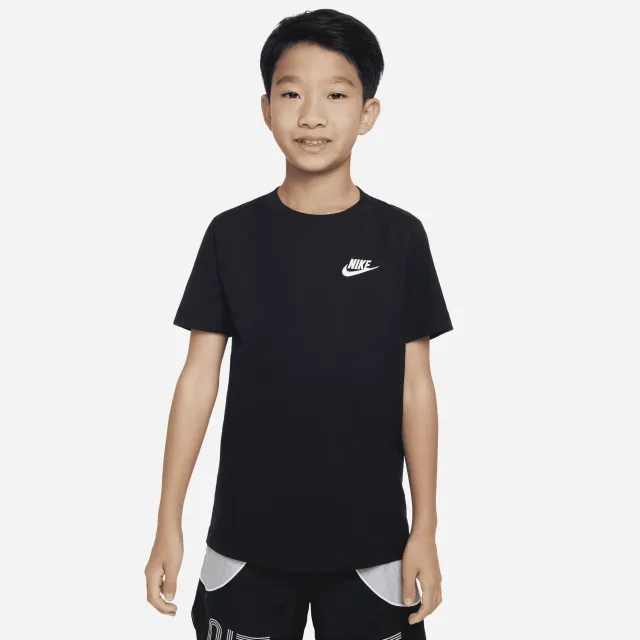 Nike Futura T-Shirt Junior Boys