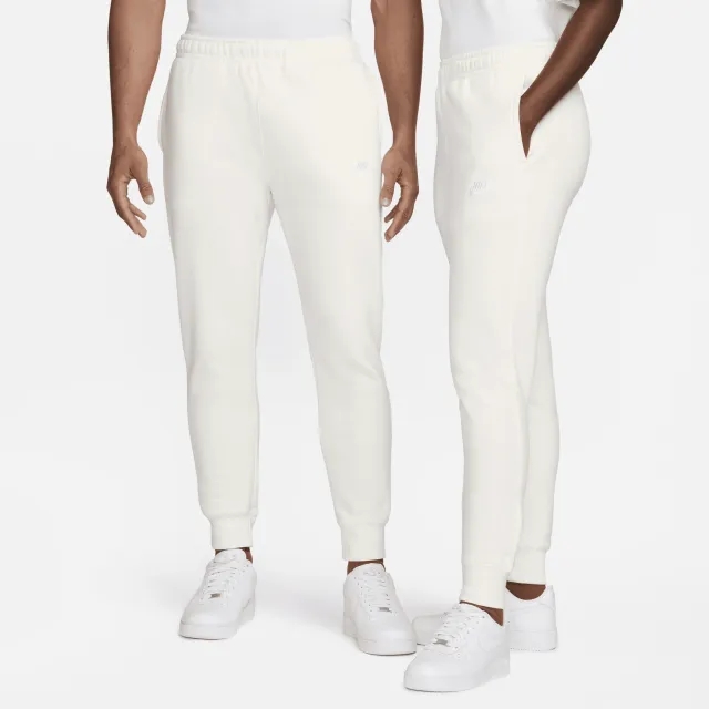 Nike Sportswear Club Fleece Joggers - Grey - Fleece > Club Fleece