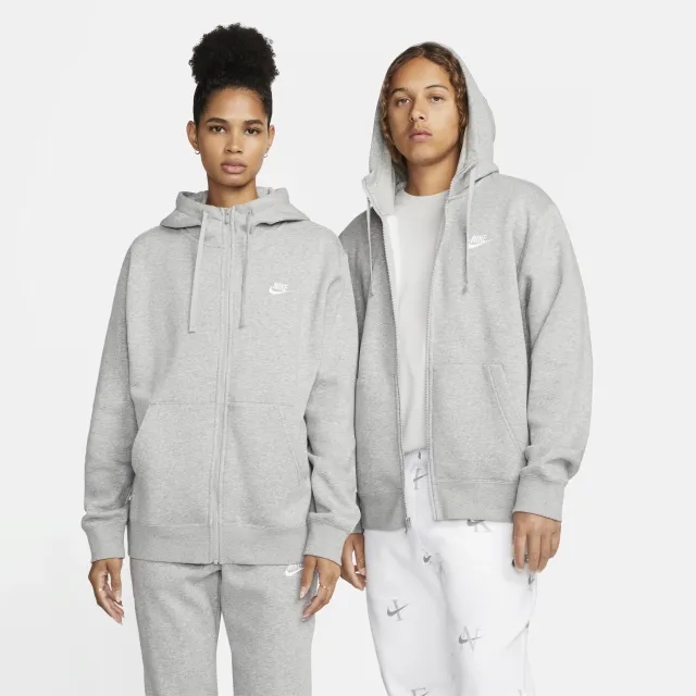 Nike Sportswear Club Full Zip Sweatshirt