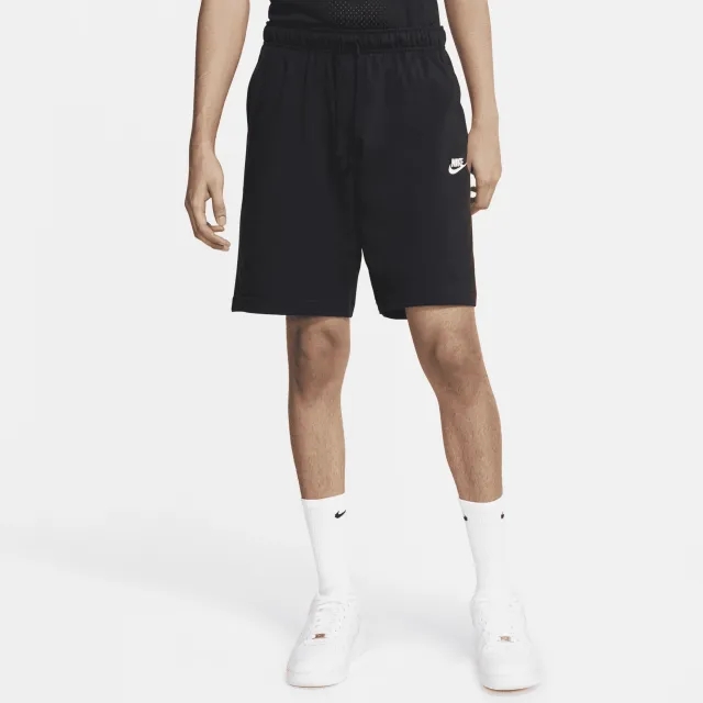 Nike Sportswear Club Mens Shorts
