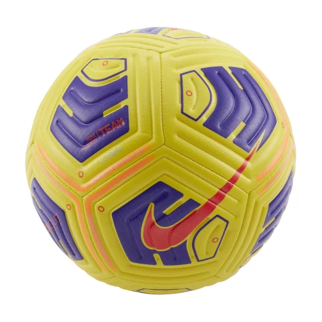 Nike - Yellow Purple Academy Ball