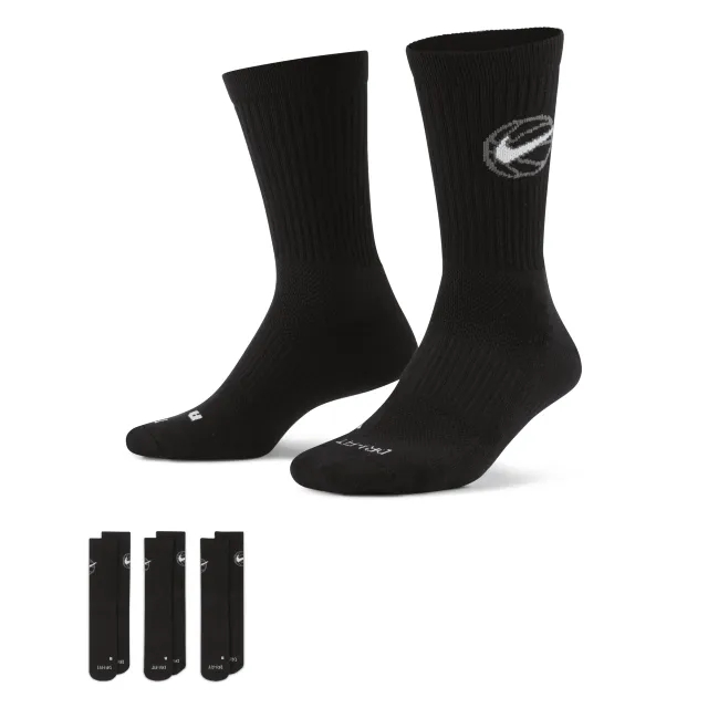 Nike Everyday Crew Basketball Socks - Black - Polyester/Cotton/Polyurethane
