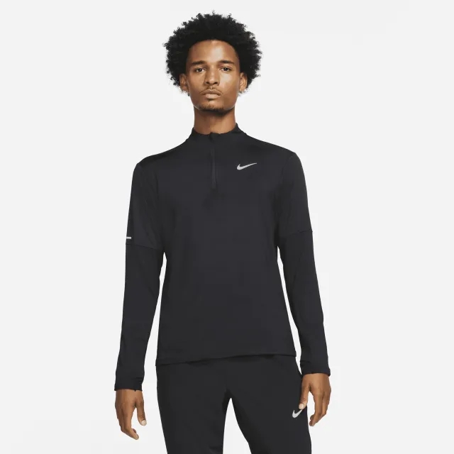 Nike Dri Fit Element Half Zip Sweatshirt