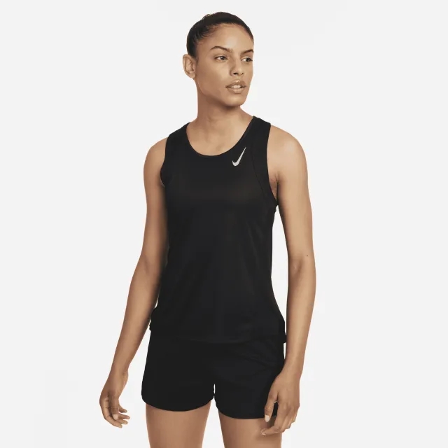 Nike Dri-FIT Race Women's Running Vest - HO24