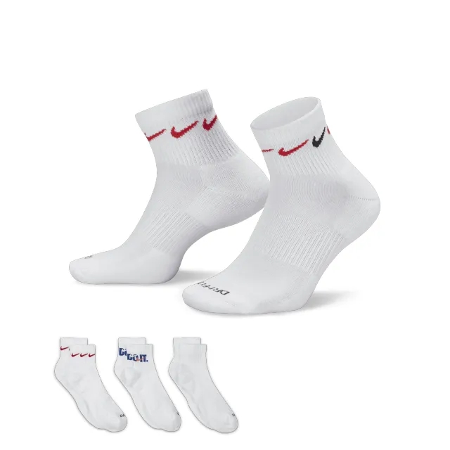 Nike Everyday Plus Cushioned Training Ankle Socks (3 Pairs) - Multi-Colour