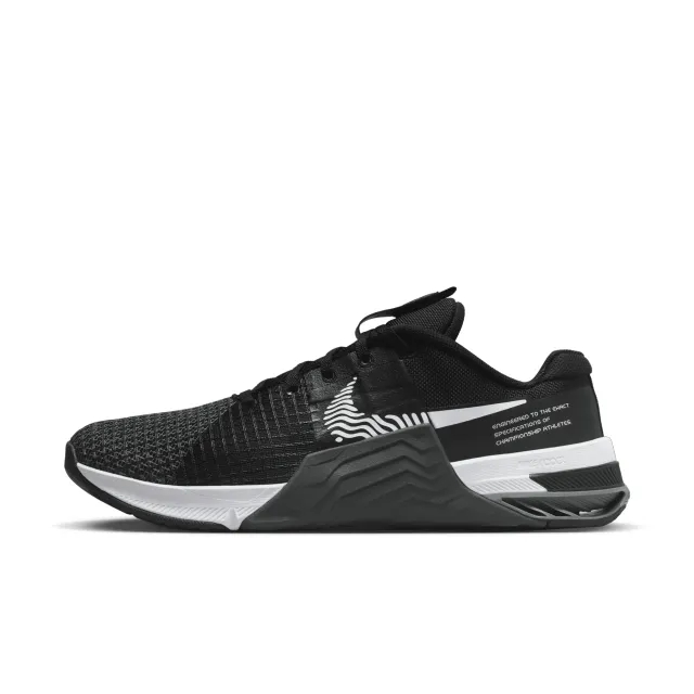Nike Metcon 8 Mens Black Trainers