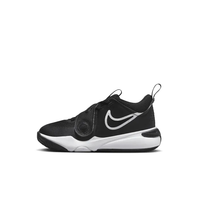 Nike HUSTLE D 11 (PS) - Black