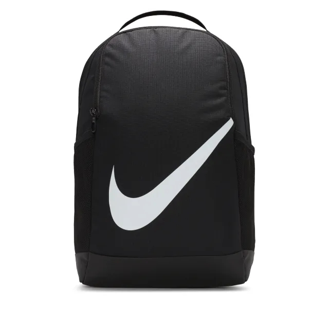 Nike Brasilia Backpack