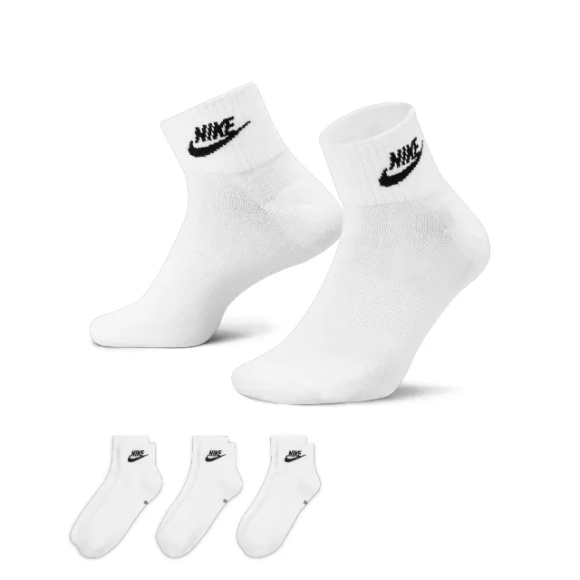 Nike white & black kids essential sock 3 pack