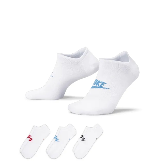 Nike Sportswear Everyday Essential No-Show Socks - Multi-Colour - Polyester/Polyurethane