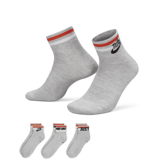 Nike grey kids ankle socks 3 pack