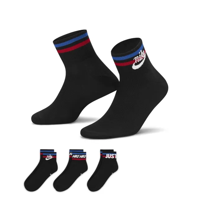 Nike black & white kids everyday ankle sock 3 pk