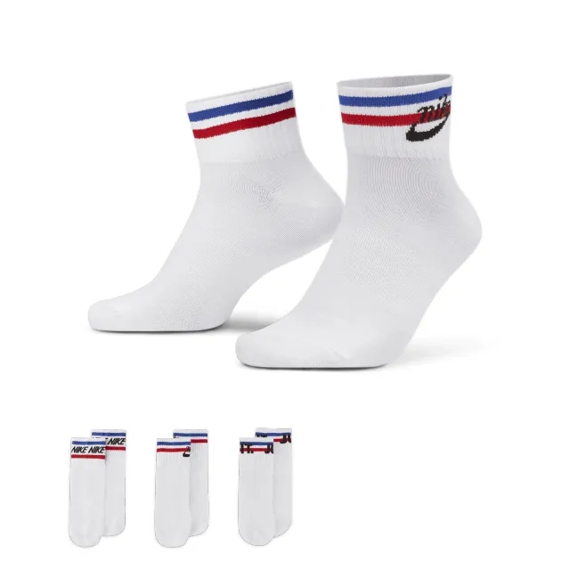 Nike Everyday Essential Crew 3 Pack Unisex Socks - White