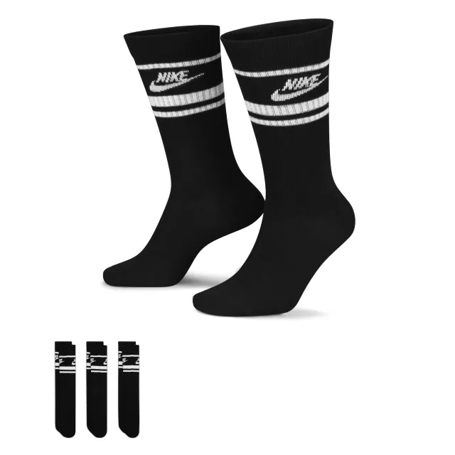 Nike Sportswear Essential Sports Socks 3 Pack - Black, White