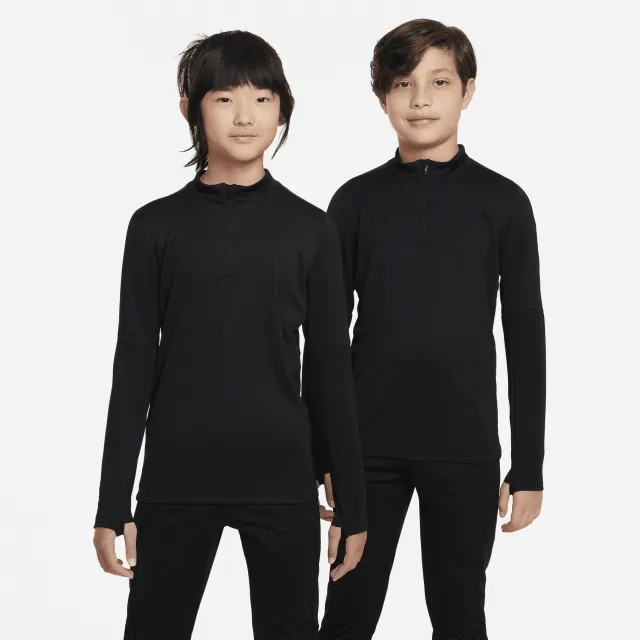 Nike Academy Drill Top - Black - Kids