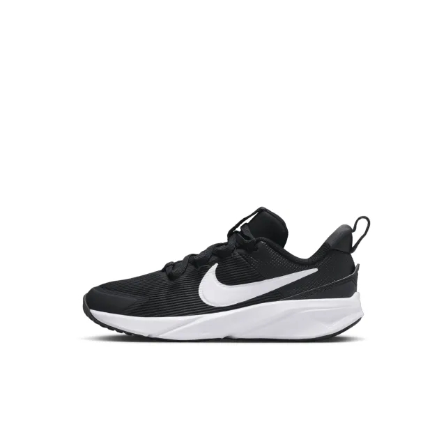 Nike Star Runner 4 Children - Hyper Royal