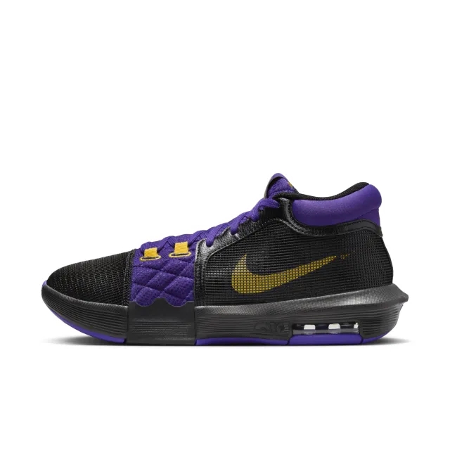 Nike Lebron Witness Viii Mens Basketball Purple Trainers