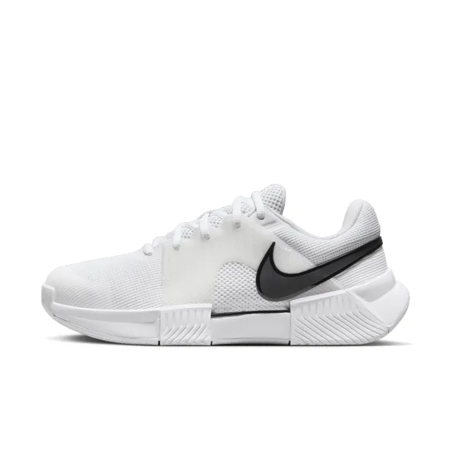 Nike Zoom GP Challenge 1 Women's Hard Court Tennis Shoes - White