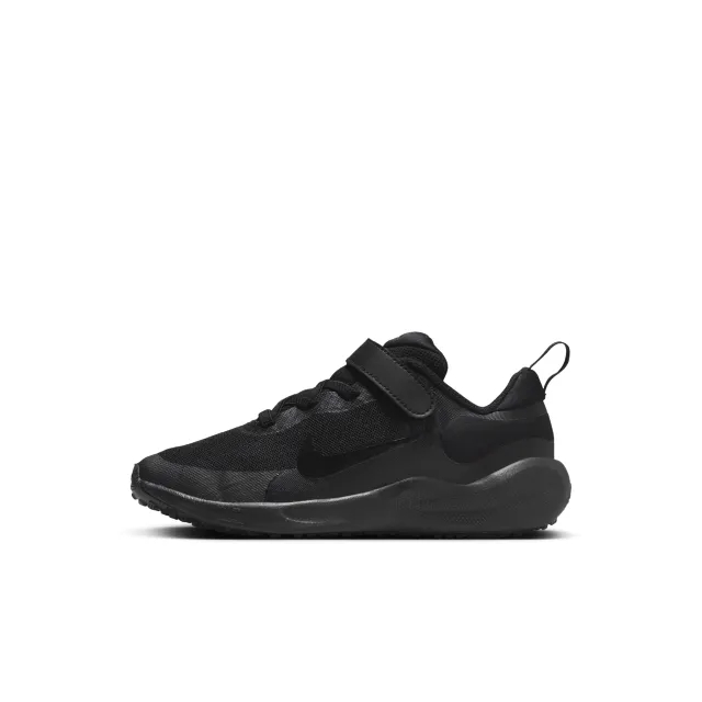 Nike Sportswear Younger Kids Revolution 7 PS