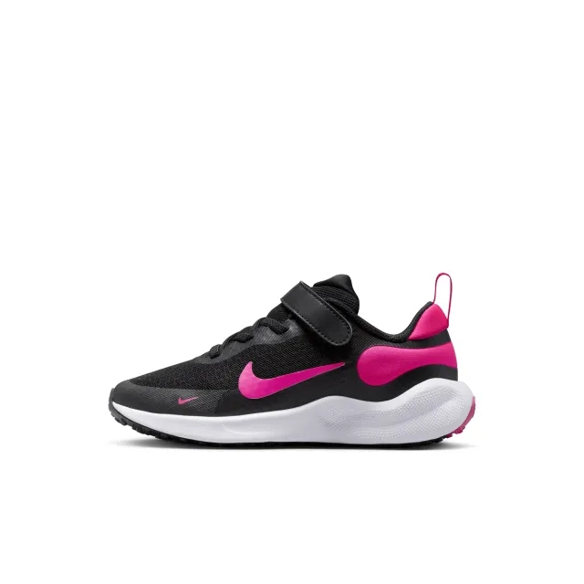Nike Revolution 7 Trainers