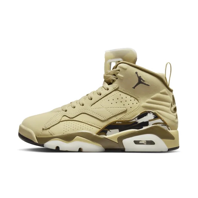 Nike Jordan Nike Jumpman MVP Women's Shoes - Brown