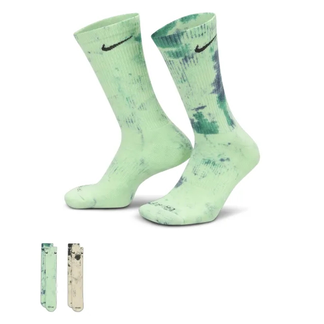 Nike 2 Pack Everyday Plus Colour Splash Crew Sock - Green - Size 5-8 - Green