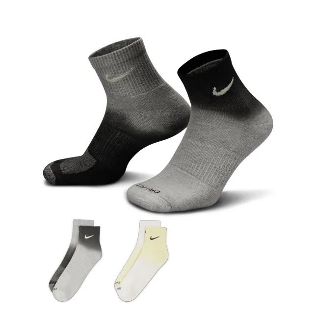 Nike Everyday Plus Cushioned Ankle Socks (2 Pairs) - Multi-Colour