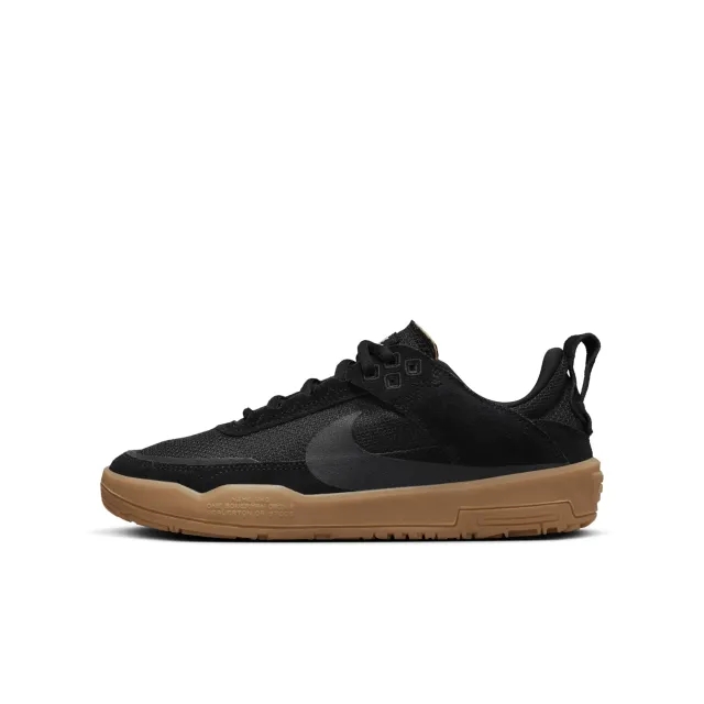 Nike SB Day One Older Kids' Skate Shoes - Black