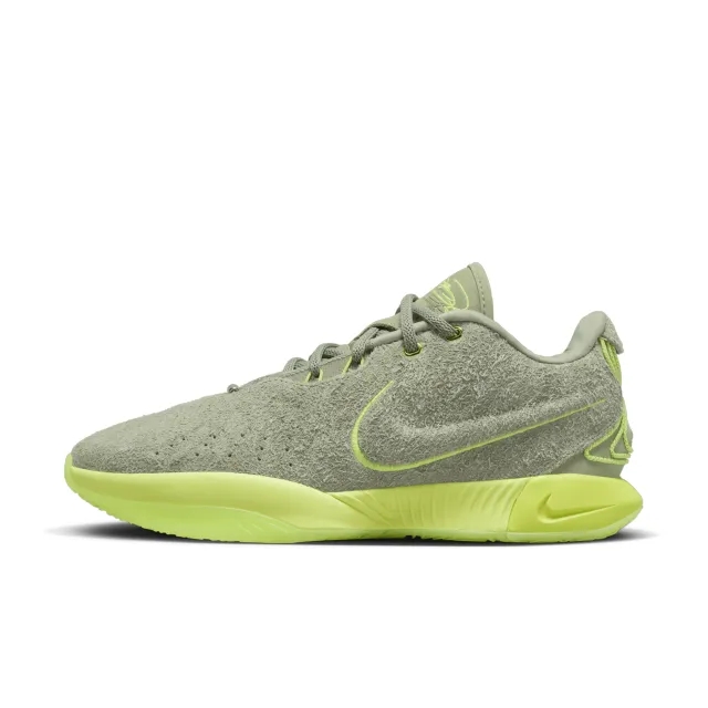 Nike LeBron XXI Basketball Shoes - Green
