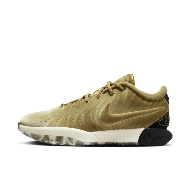 Nike Lebron Xxi - Gold