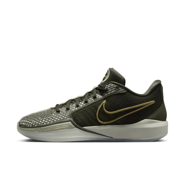 Nike Sabrina 1, Green