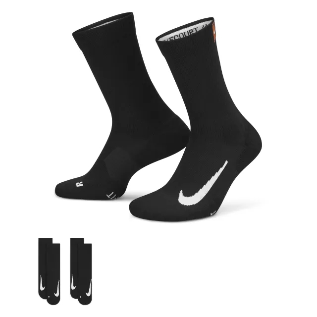 NikeCourt Multiplier Cushioned Tennis Crew Socks - Black - Polyester/Polyurethane