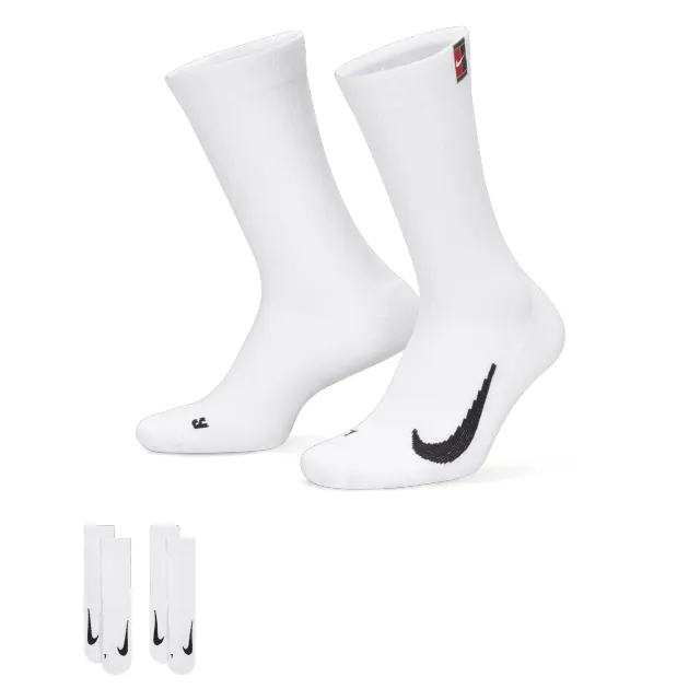 NikeCourt Multiplier Cushioned Tennis Crew Socks (2 Pairs) - White