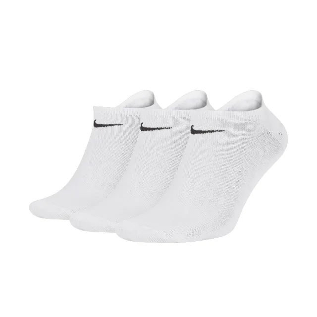 Nike Lightweight Training No-Show Socks (3 Pairs) - White