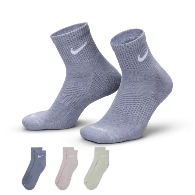 Nike Everyday Plus Cushioned Training Ankle Socks (3 Pairs) - Multi-Colour