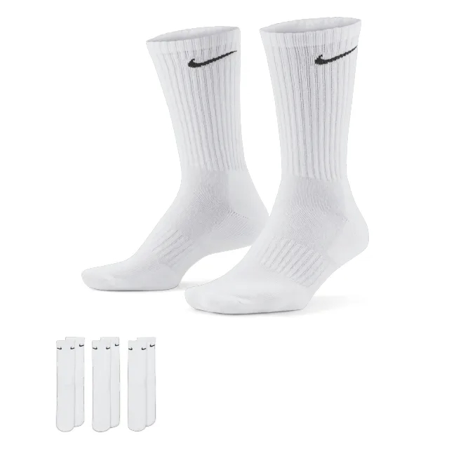 Nike white & black crew socks 3 pack