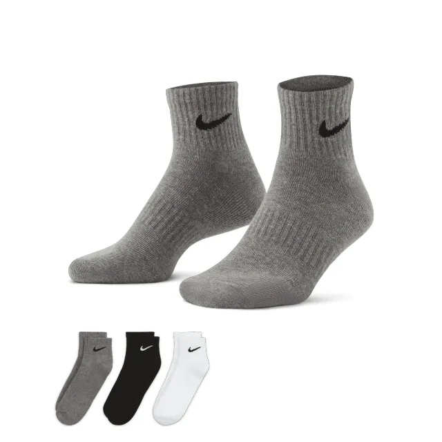 Nike Everyday Cushioned Ankle Socks 3 Pairs