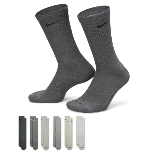 Nike 6 Pack Everyday Plus Cushioned Training Crew Sock - Multi - Size 8-11 - Multi