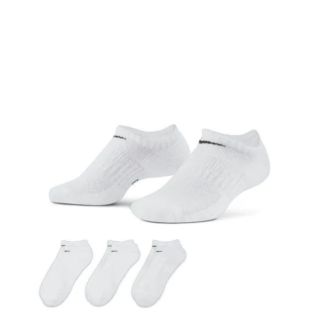 Nike Everyday No Show 3 Pack Sock - White - Size 8-11 - White
