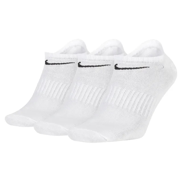 Nike 3 Pack No Show Unisex Socks - White