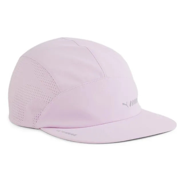 Puma Running Packable Cap