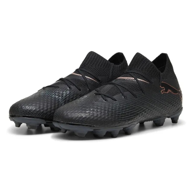 Puma Kids Future 7 Pro FG AG
