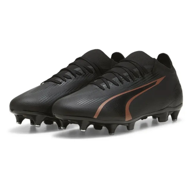 Puma Ultra Match MxSG
