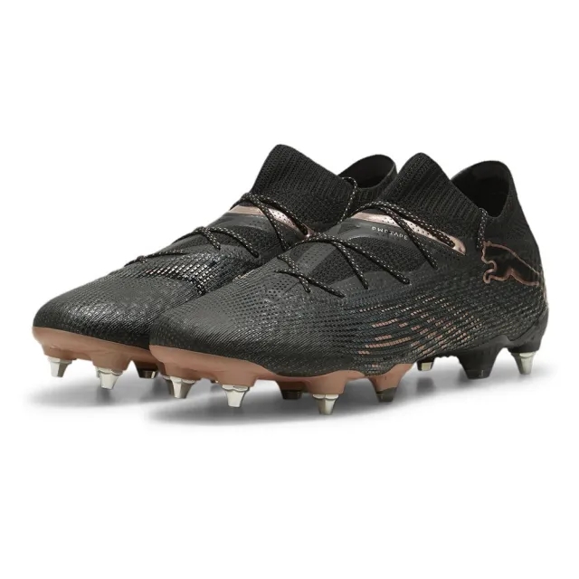 Puma - Future 7 Ultimate MxSG Eclipse Pack 24