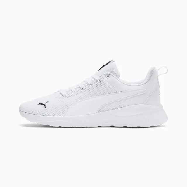 Puma Womens Anzarun Lite Trainers - White Rubber