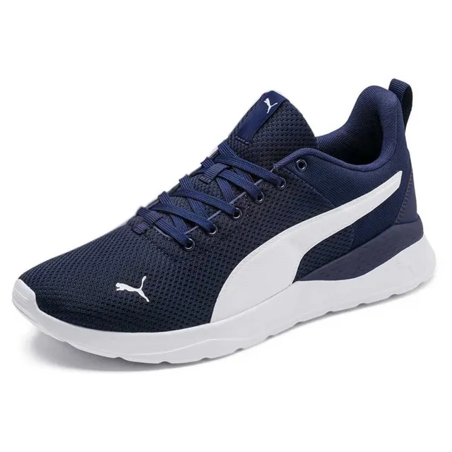 Puma Anzarun Lite - Blue - Mens