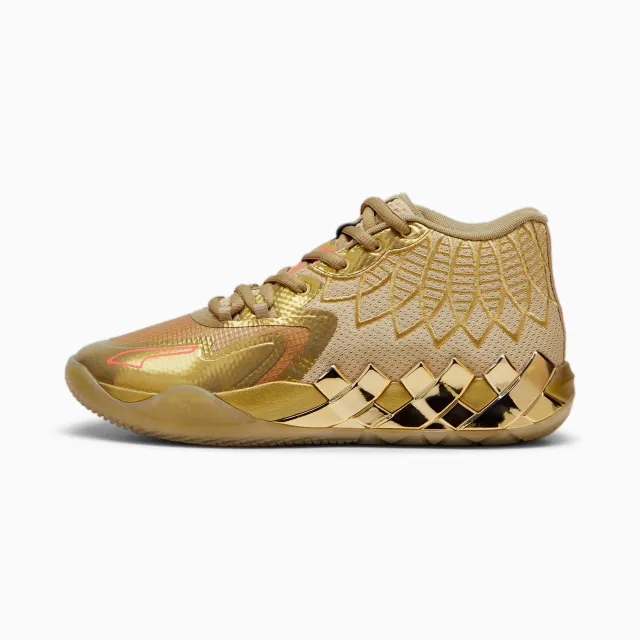 Puma Unisex MB.01 Golden Child Basketball Shoes - Beige
