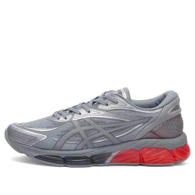 Asics GEL-QUANTUM™ 360 VIII 'DIGITUNE'